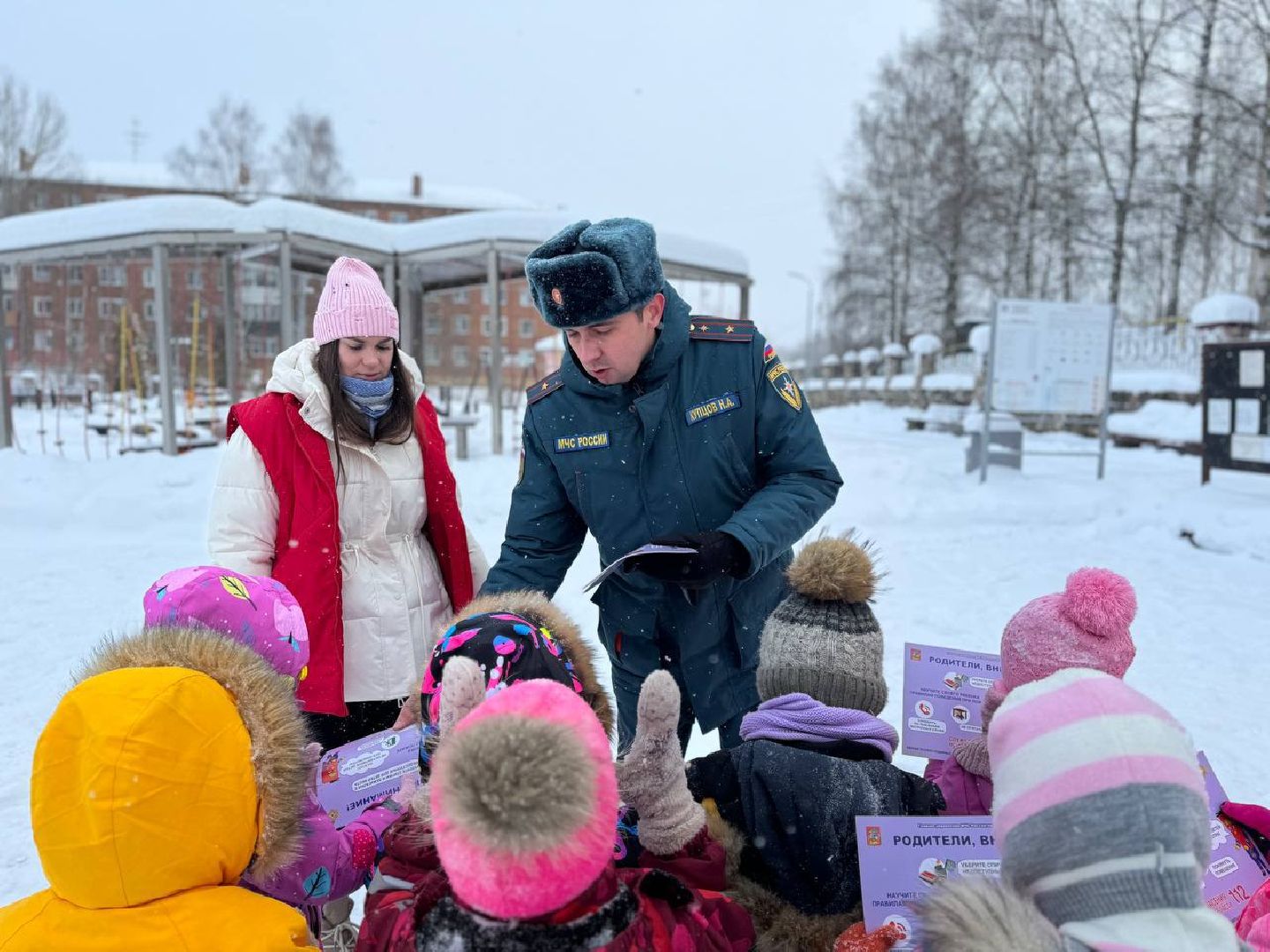 шаховская, мчс, отопительный сезон, вертикалки,