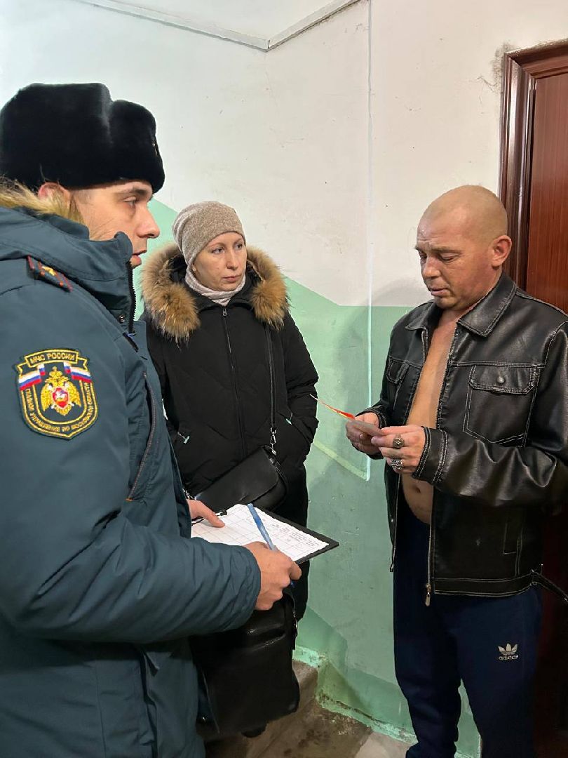 шаховская, мчс, отопительный сезон, вертикалки,