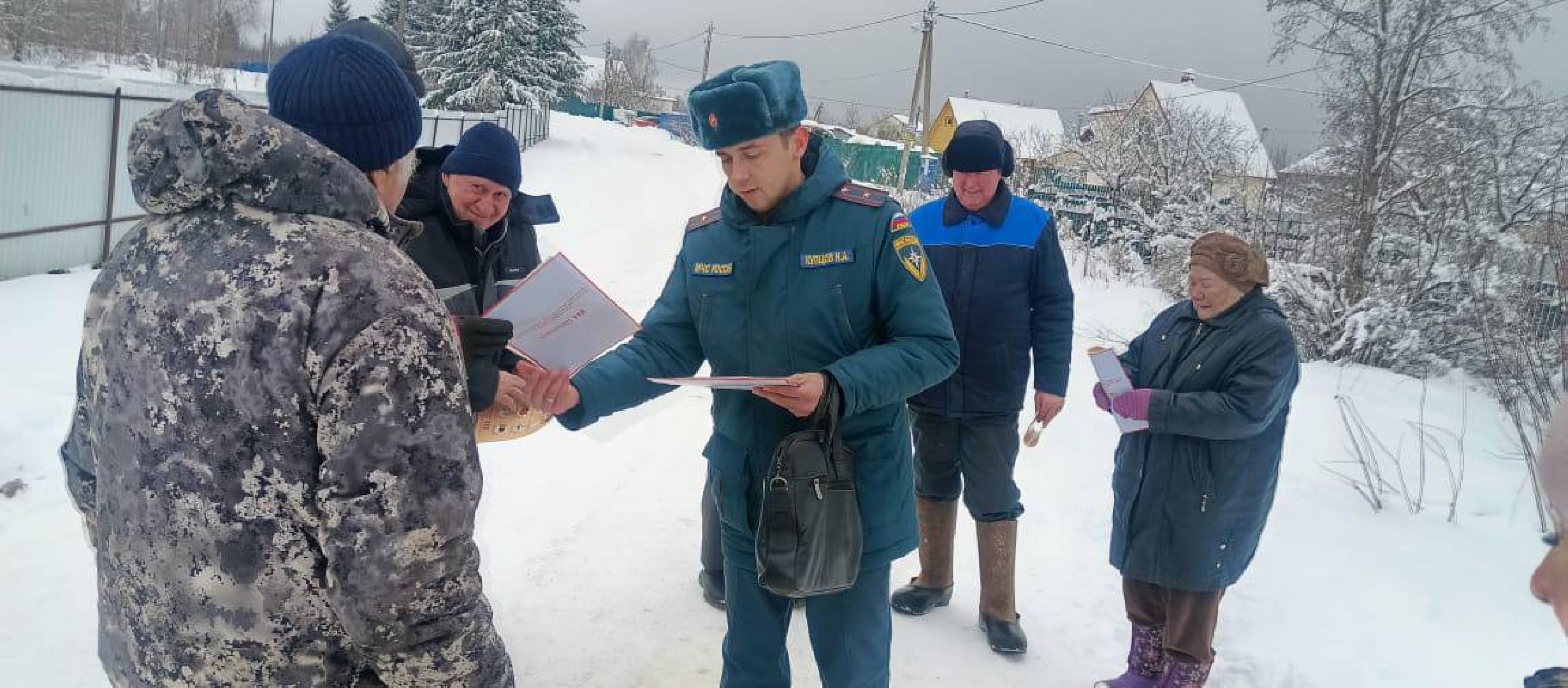 шаховская, мчс, отопительный сезон, вертикалки,