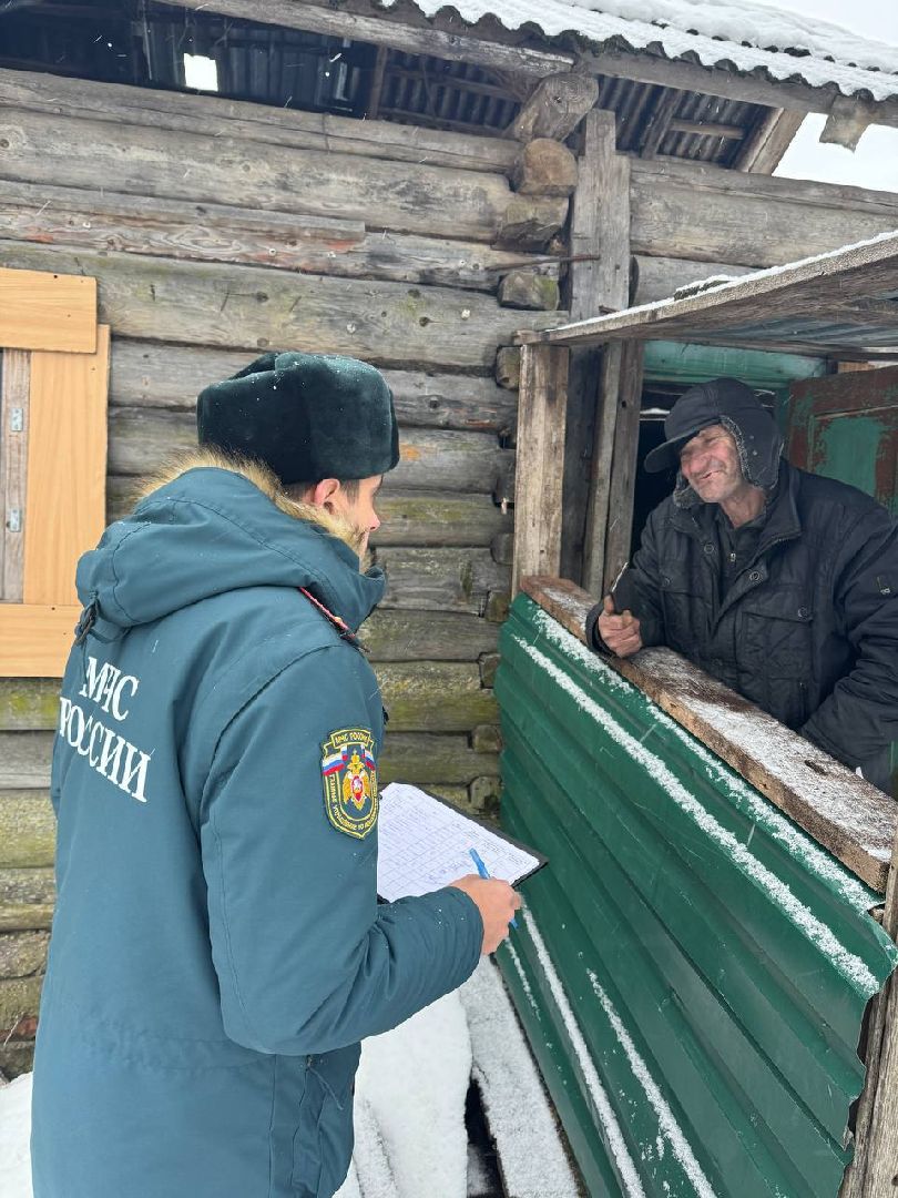 шаховская, мчс, отопительный сезон, вертикалки,