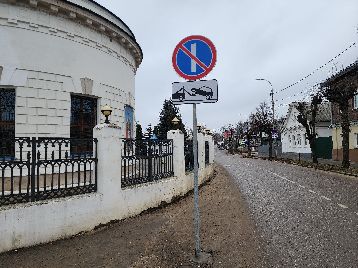 серпухов, подмосковье, новые знаки, вертикалки,