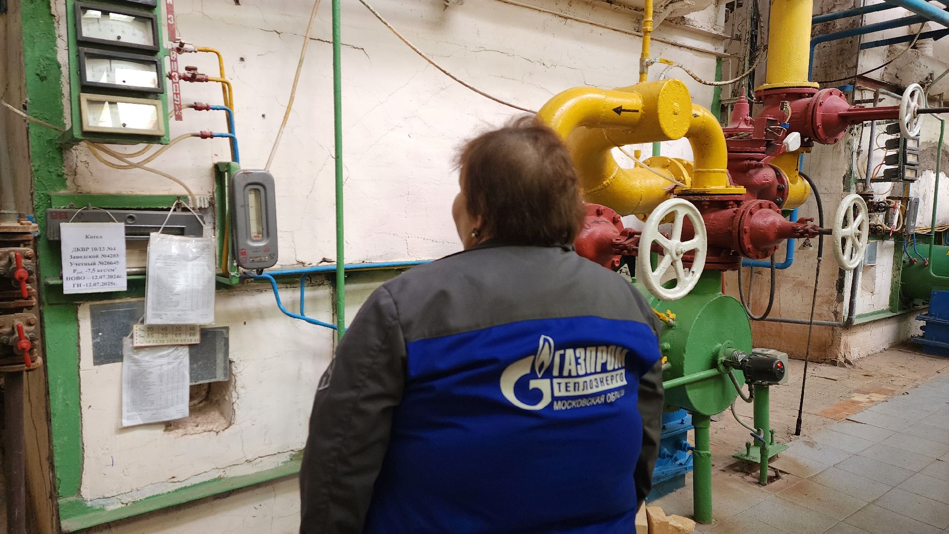 солнечногорск, вертикалки, жкх, микрорайон тимоново, отопление,