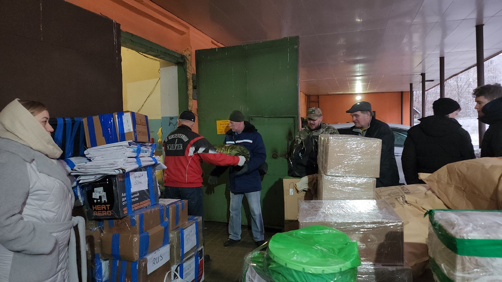 вертикалки, Вертикалки, Егорьевск, Подмосковье, Московская область,