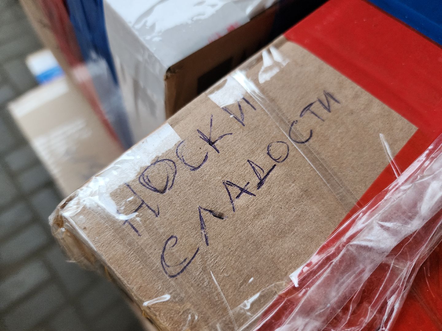 вертикалки, Вертикалки, Егорьевск, Подмосковье, Московская область,