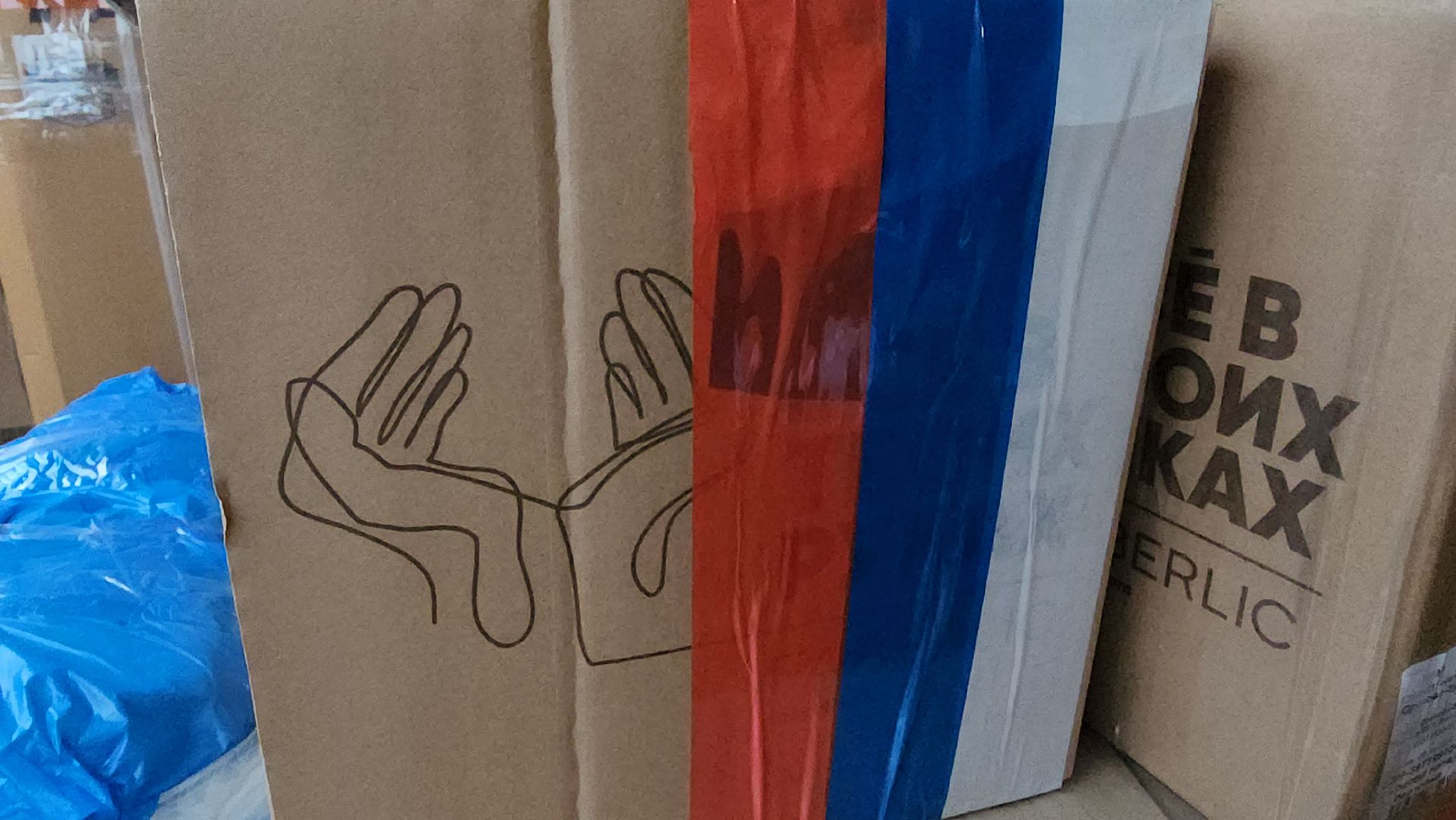 вертикалки, Вертикалки, Егорьевск, Подмосковье, Московская область,