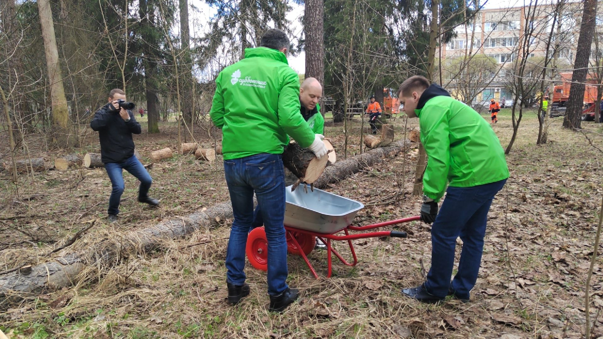 Пушкино, прокуратура, субботник, благоустройство