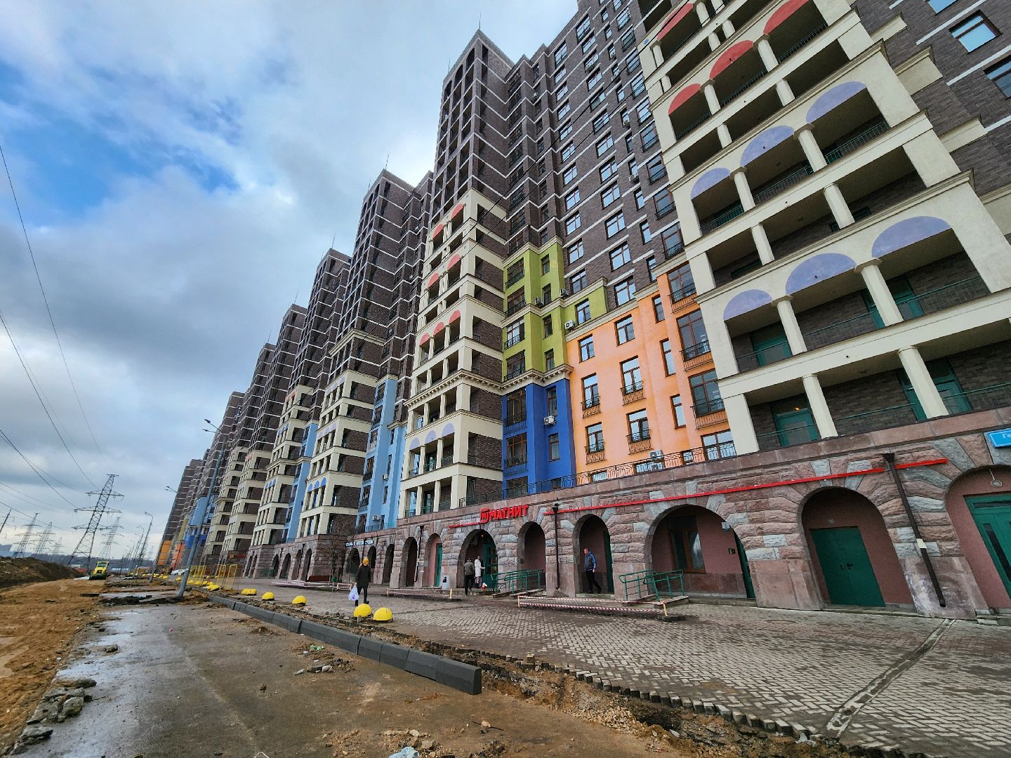 дороги, ремонт, жкх, химки, благоустройство, вертикалка,