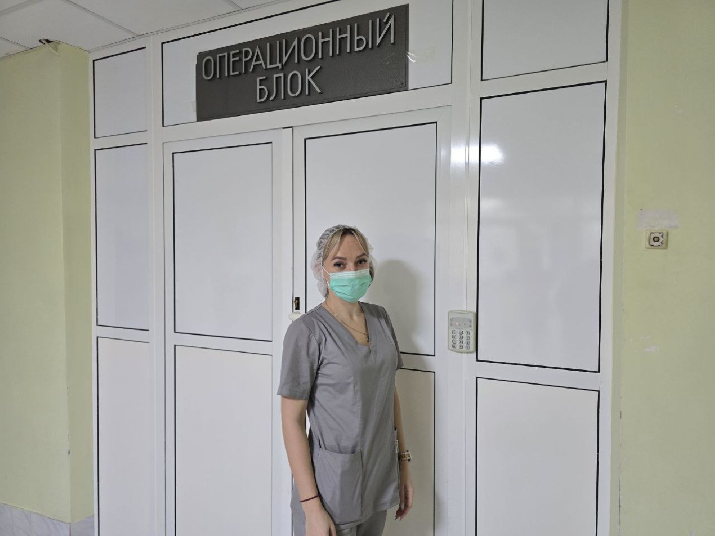 можайск, можайский муниципальный округ, можайская больница, подмосковье, здравоохранение, медицина, новый врач, медик,