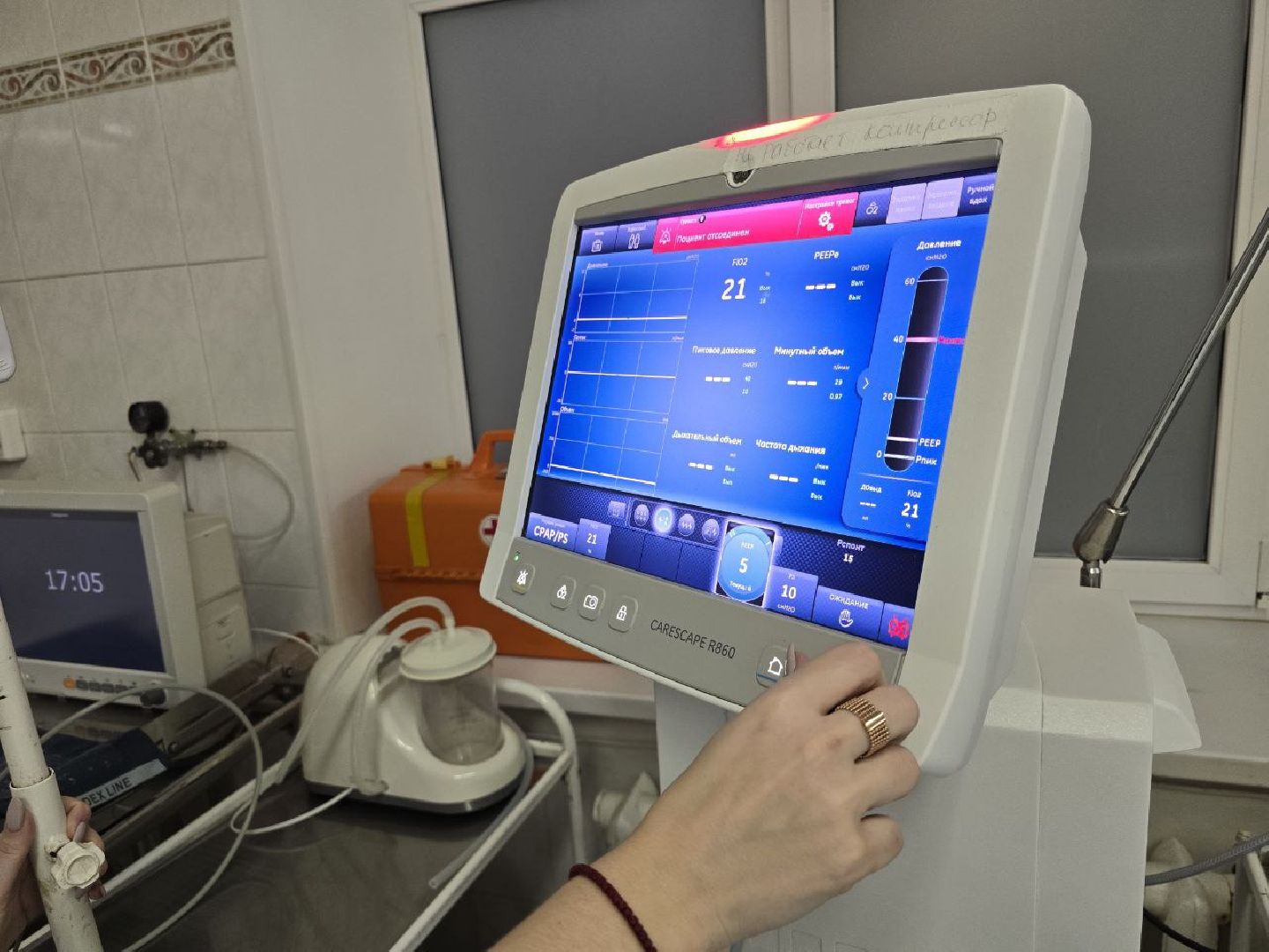 можайск, можайский муниципальный округ, можайская больница, подмосковье, здравоохранение, медицина, новый врач, медик,