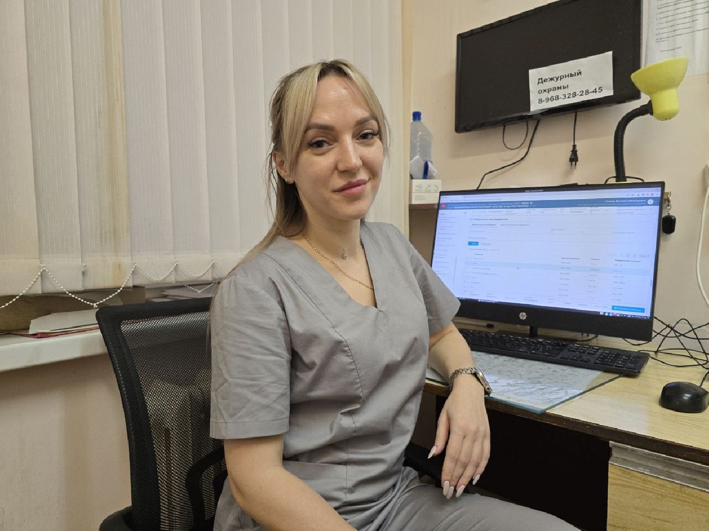 можайск, можайский муниципальный округ, можайская больница, подмосковье, здравоохранение, медицина, новый врач, медик,