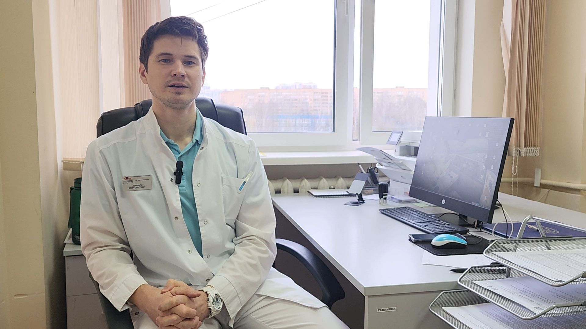 вертикалки, медицина, красногорск, онкология,цоап,