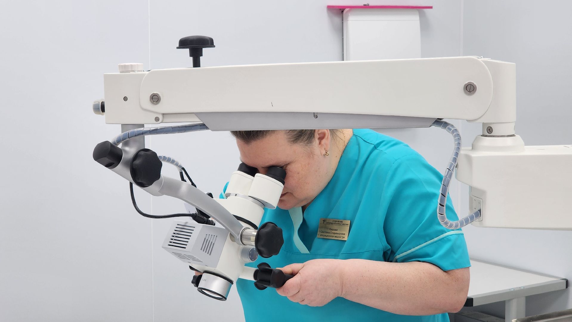 отоларингология, протвинская больница, протвино, медицина,