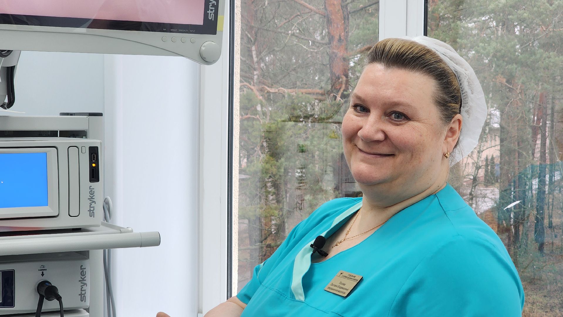 отоларингология, протвинская больница, протвино, медицина,