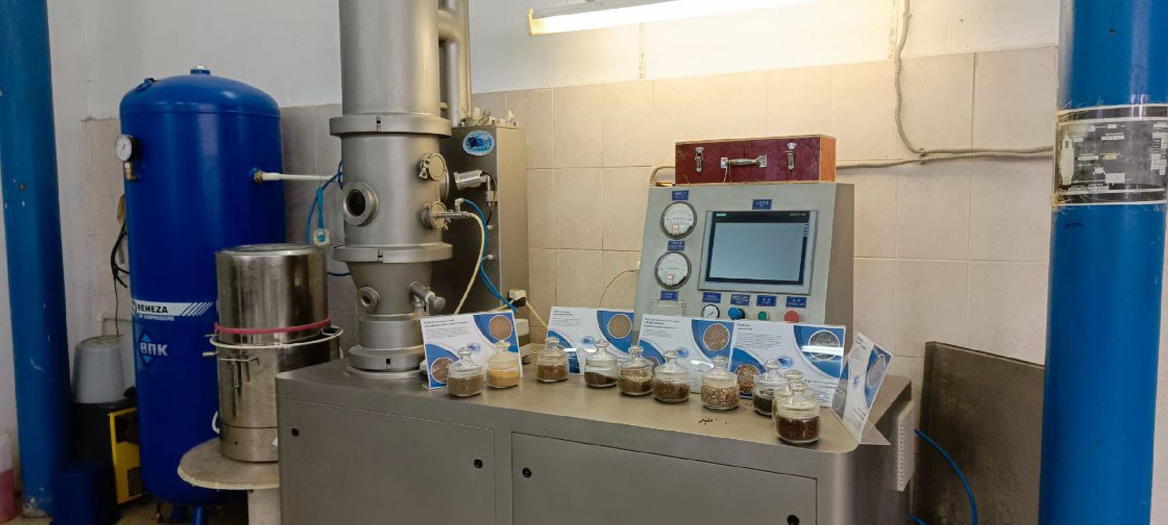 Дмитров, ВНИРО, ВНИИПРХ, Росрыболовство, Минсельхоз, вертикалка,