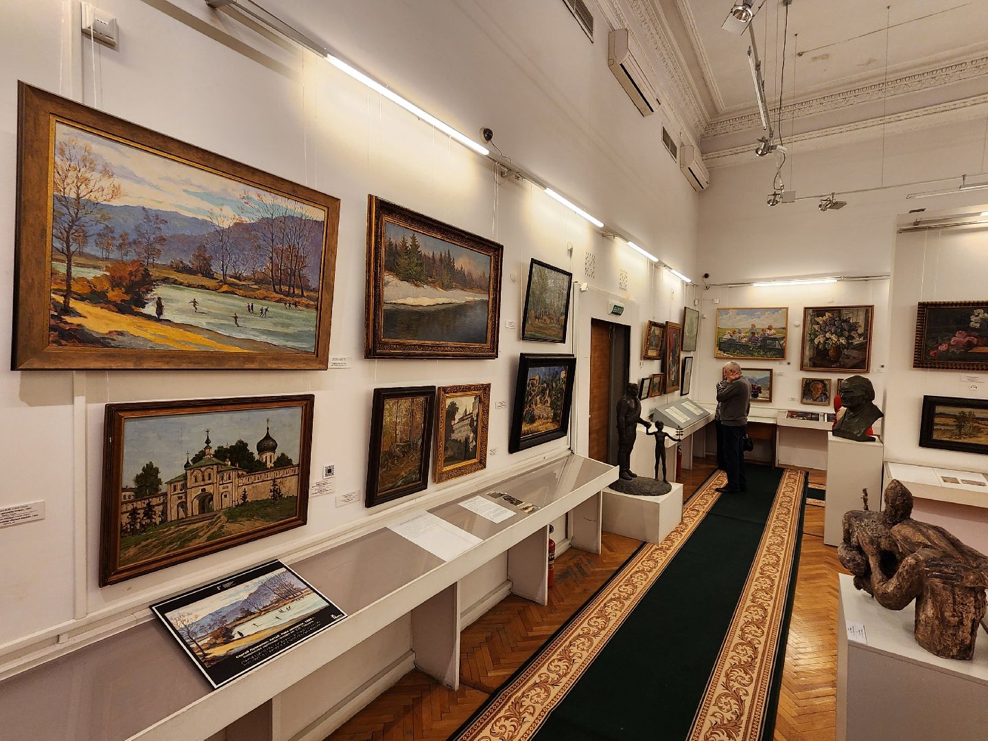 химки, культура, литература, искусство, вертикалка,