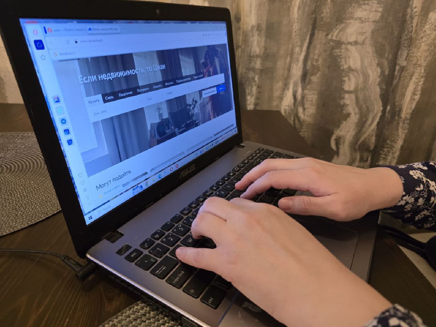 можайск, можайский муниципальный округ, подмосковье, госпрограмма, жилище, общество, поддержка семей, многодетная семья, молодая семья,