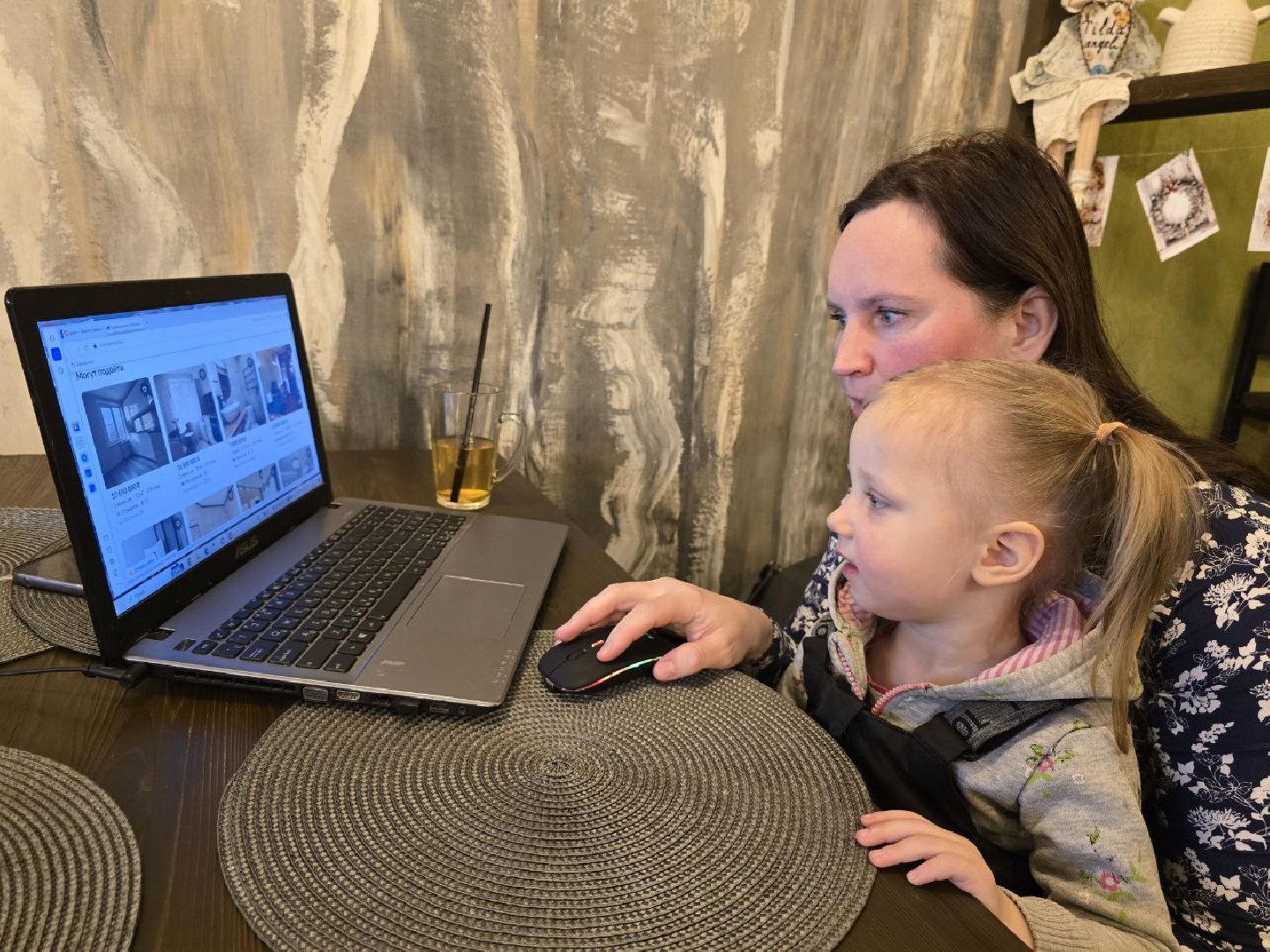 можайск, можайский муниципальный округ, подмосковье, госпрограмма, жилище, общество, поддержка семей, многодетная семья, молодая семья,