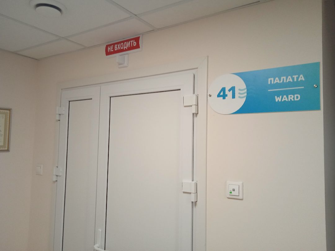 Жуковский, общество