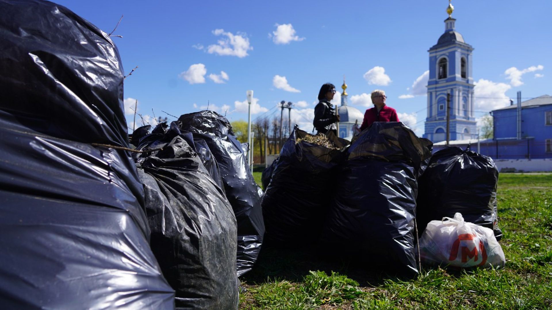 субботник, благоустройство, Воскресенск