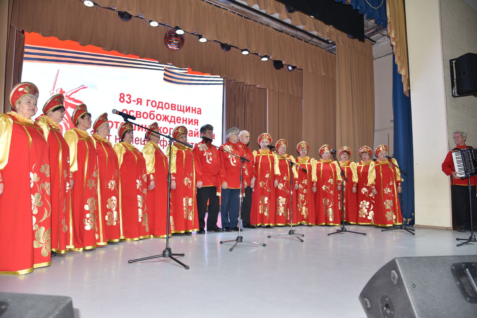 лотошино, сво, помощь сво, боевое братство, гуманитарка,