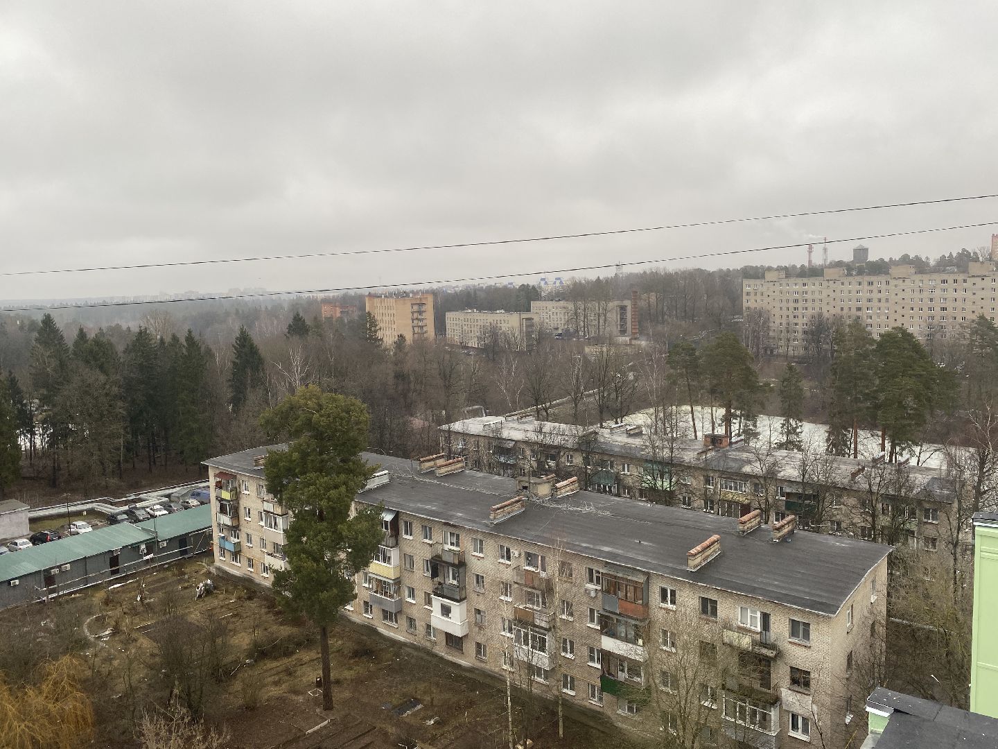 вертикалки,капремонт МКД, фонд капремонта МО, Власиха капремонт МКД, ремонт кровли МКД,