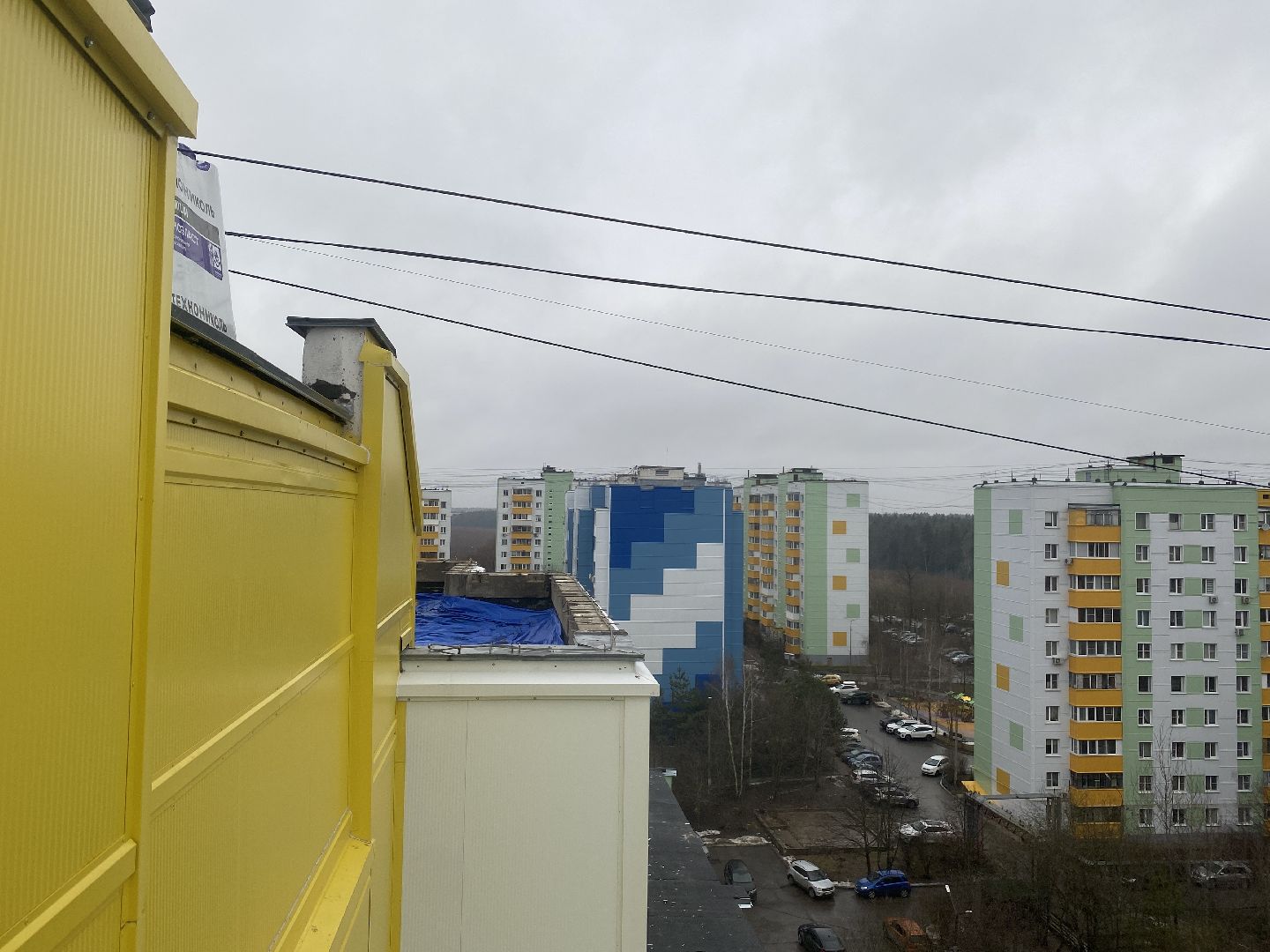 вертикалки,капремонт МКД, фонд капремонта МО, Власиха капремонт МКД, ремонт кровли МКД,