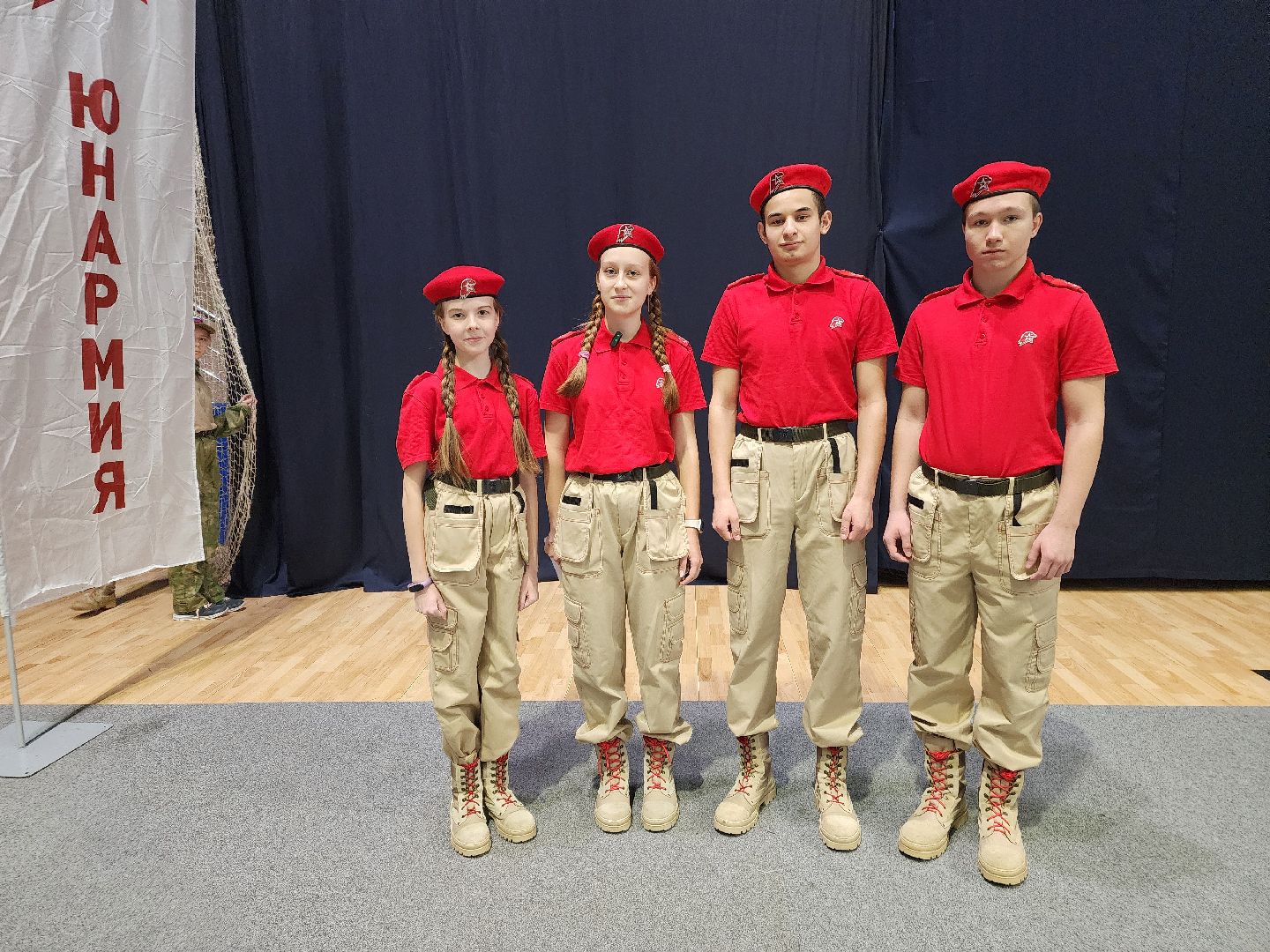 подольск, чемпионат, юнармия,