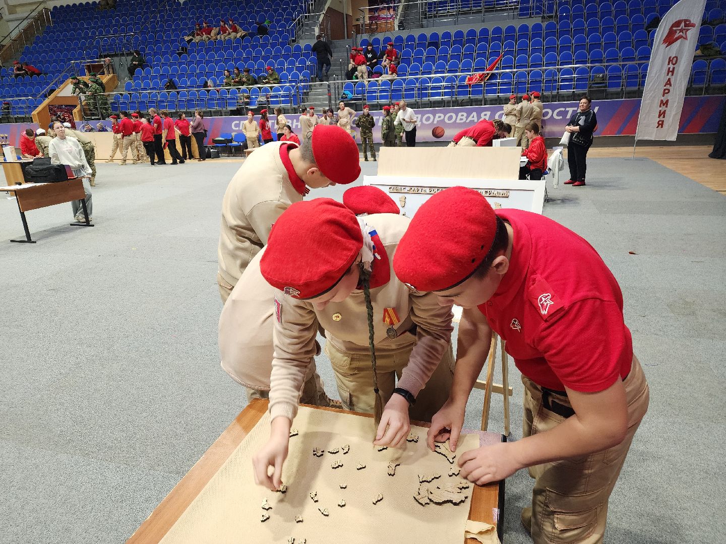 подольск, чемпионат, юнармия,