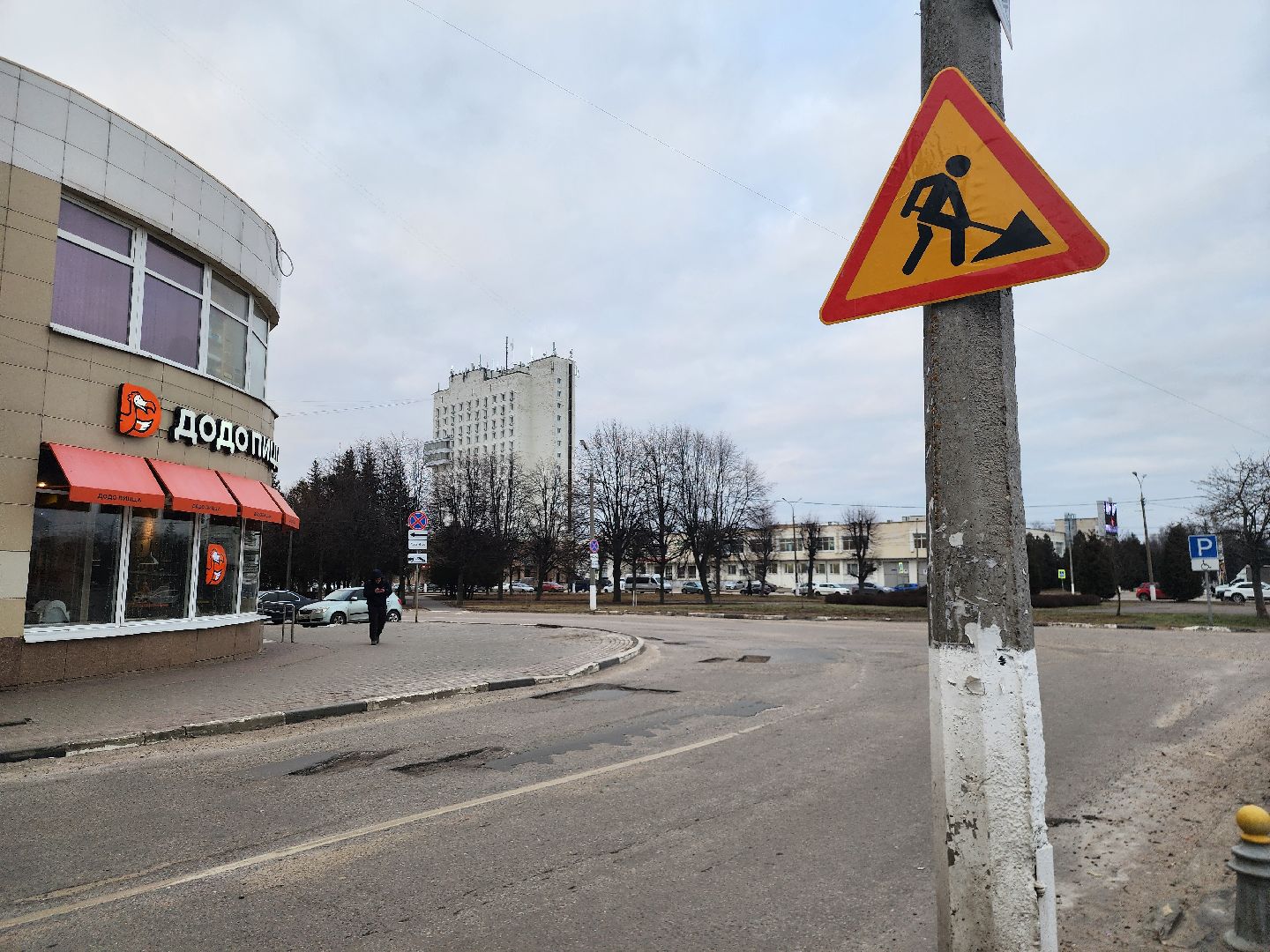 Коломна, жкх, уборка территорий,