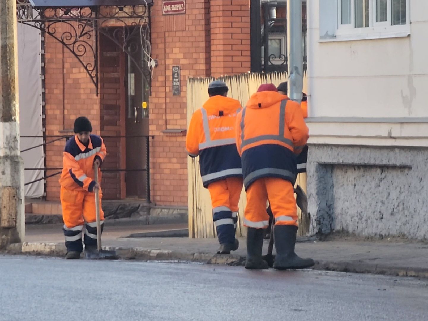 Коломна, жкх, уборка территорий,