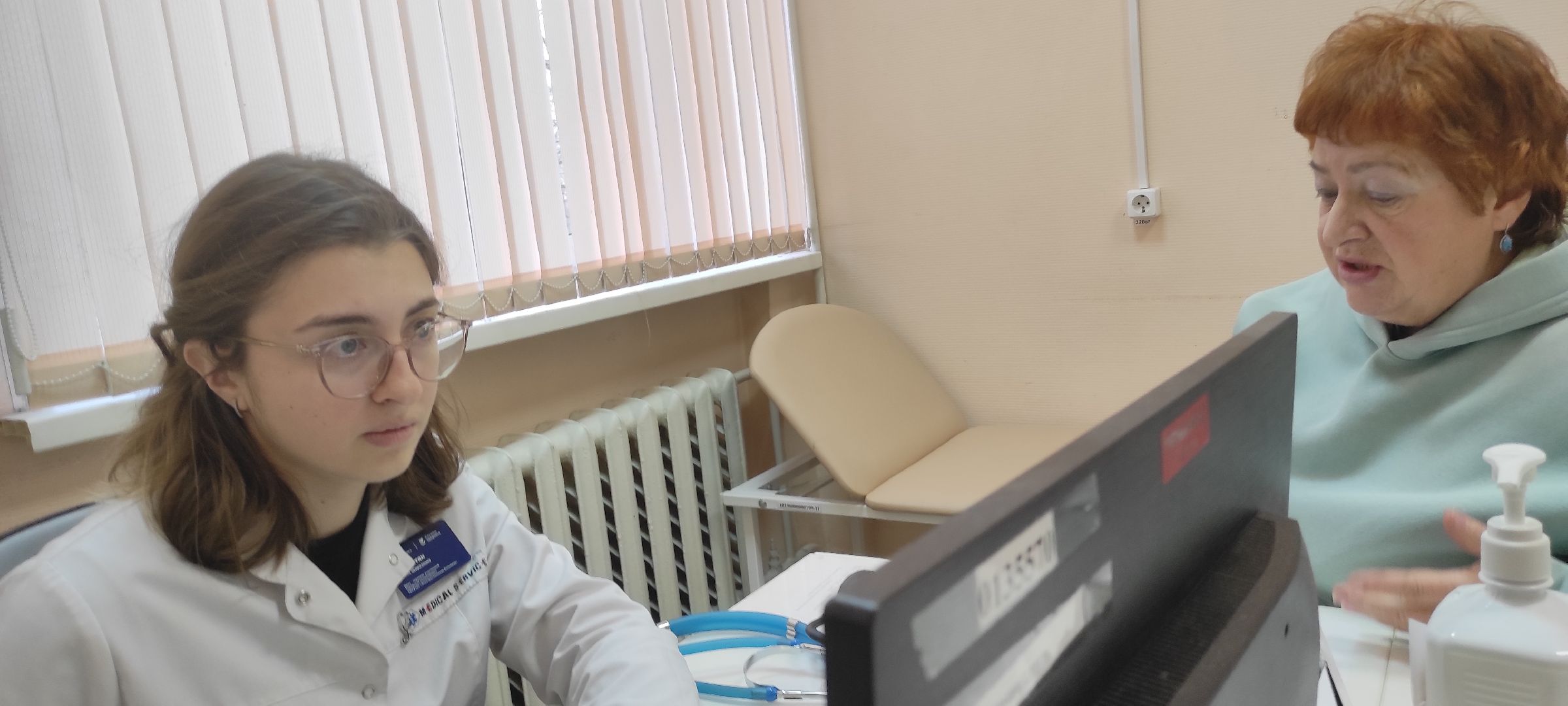 электросталь, электростальская больница, метапневмовирус,