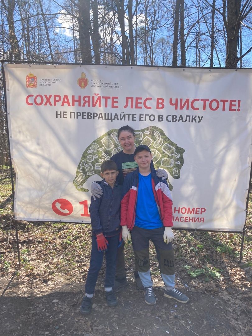 Солнечногорск, благоустройство, субботник, пляж, озеро