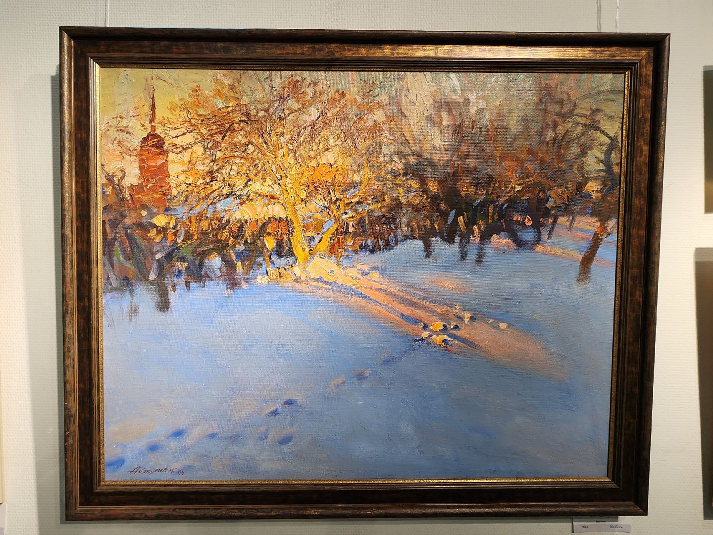 вертикалки, мытищи, мытищинская галерея искусств, культура,