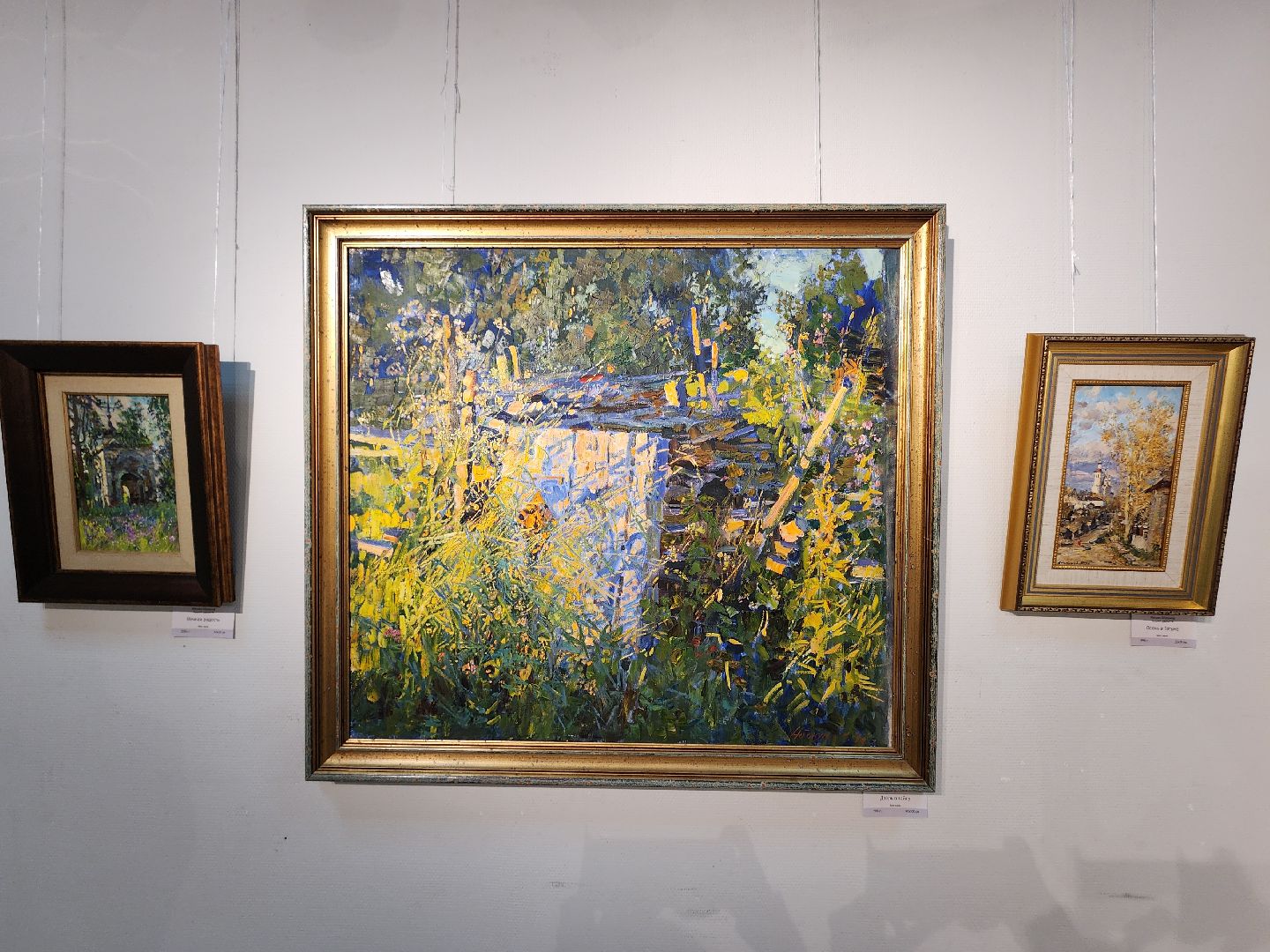 вертикалки, мытищи, мытищинская галерея искусств, культура,