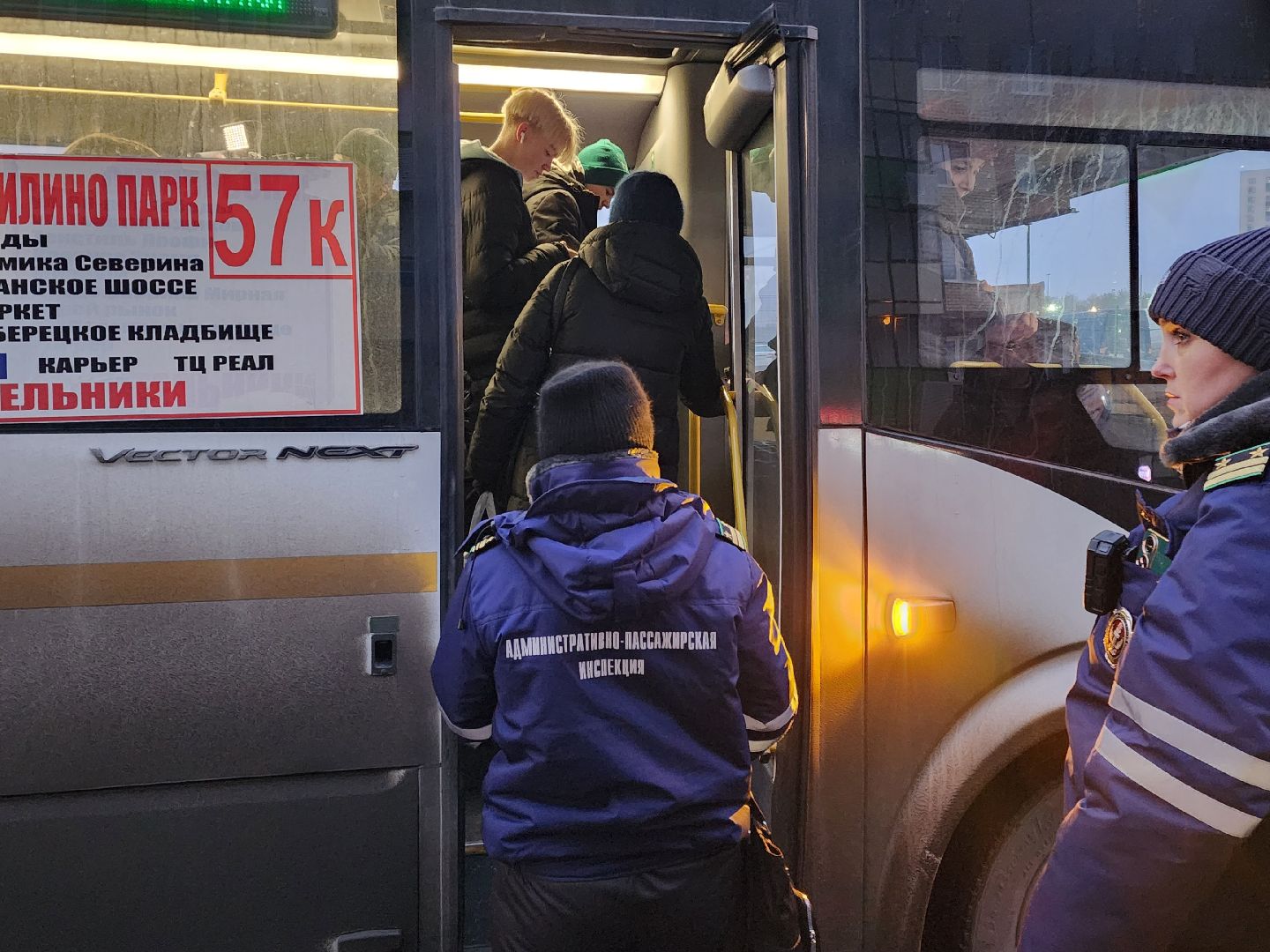 Транспорт, Маршрутки, Автобус, Рейд,