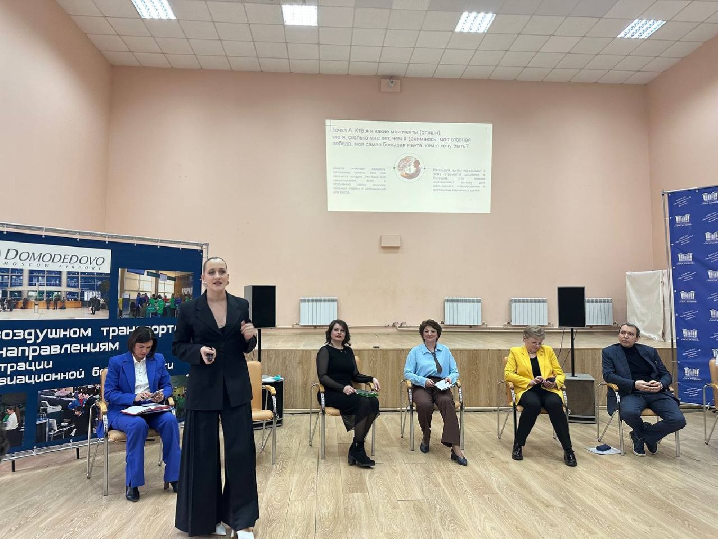 профориентация, егэ, жизнь, школьники,