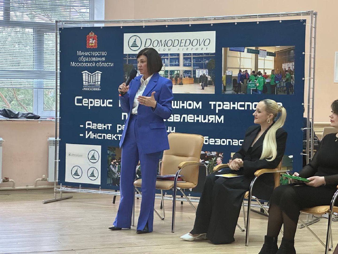 профориентация, егэ, жизнь, школьники,