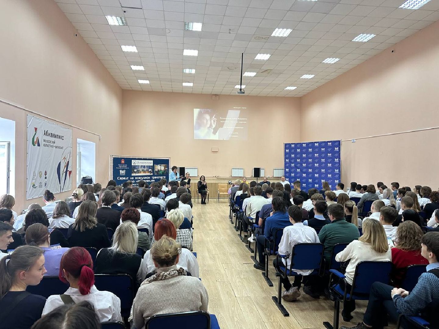 профориентация, егэ, жизнь, школьники,