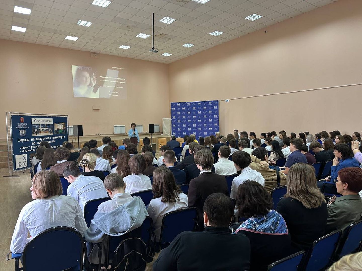 профориентация, егэ, жизнь, школьники,