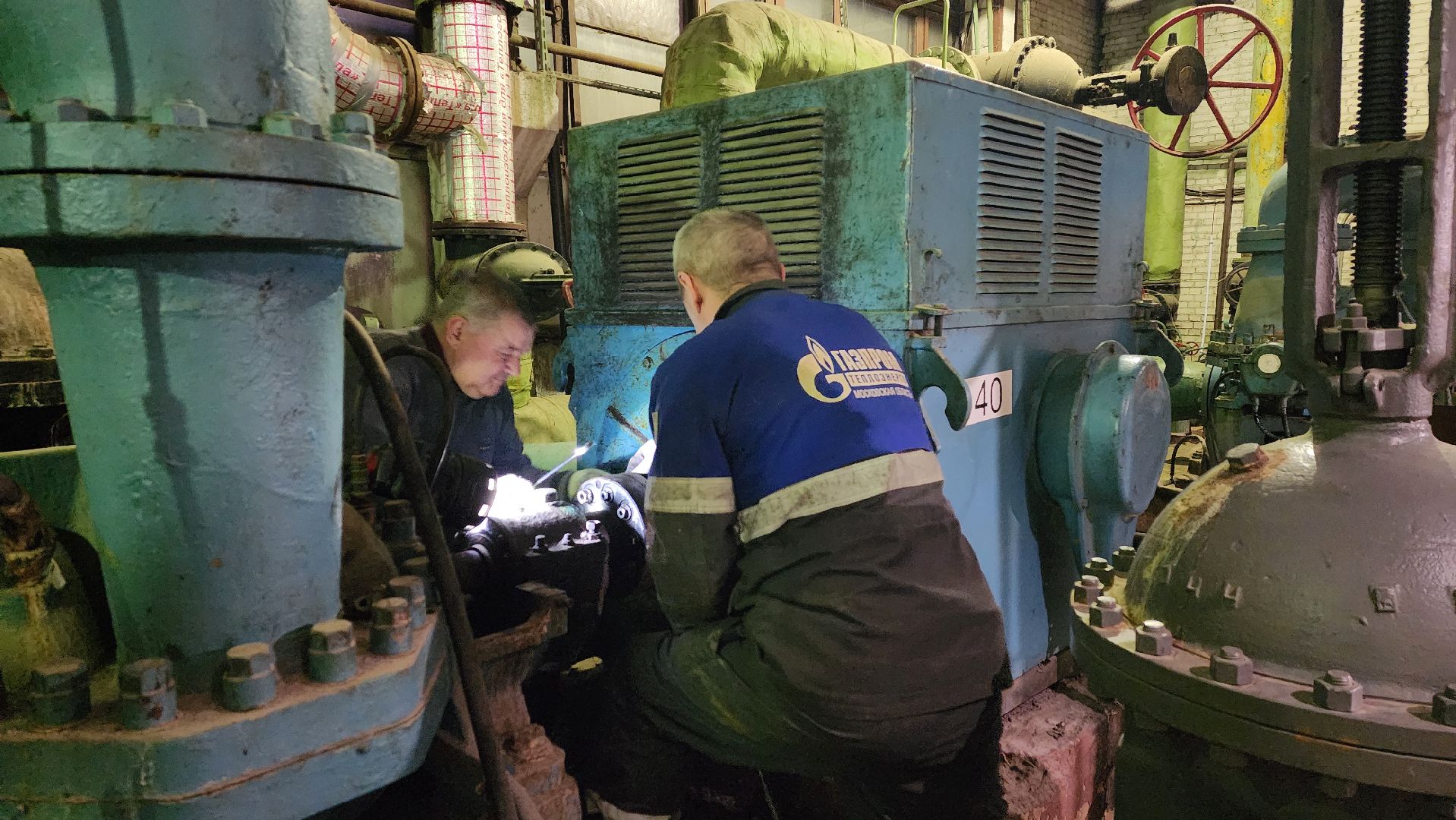 солнечногорск, вертикалки, микрорайон рекинцо, отопление,