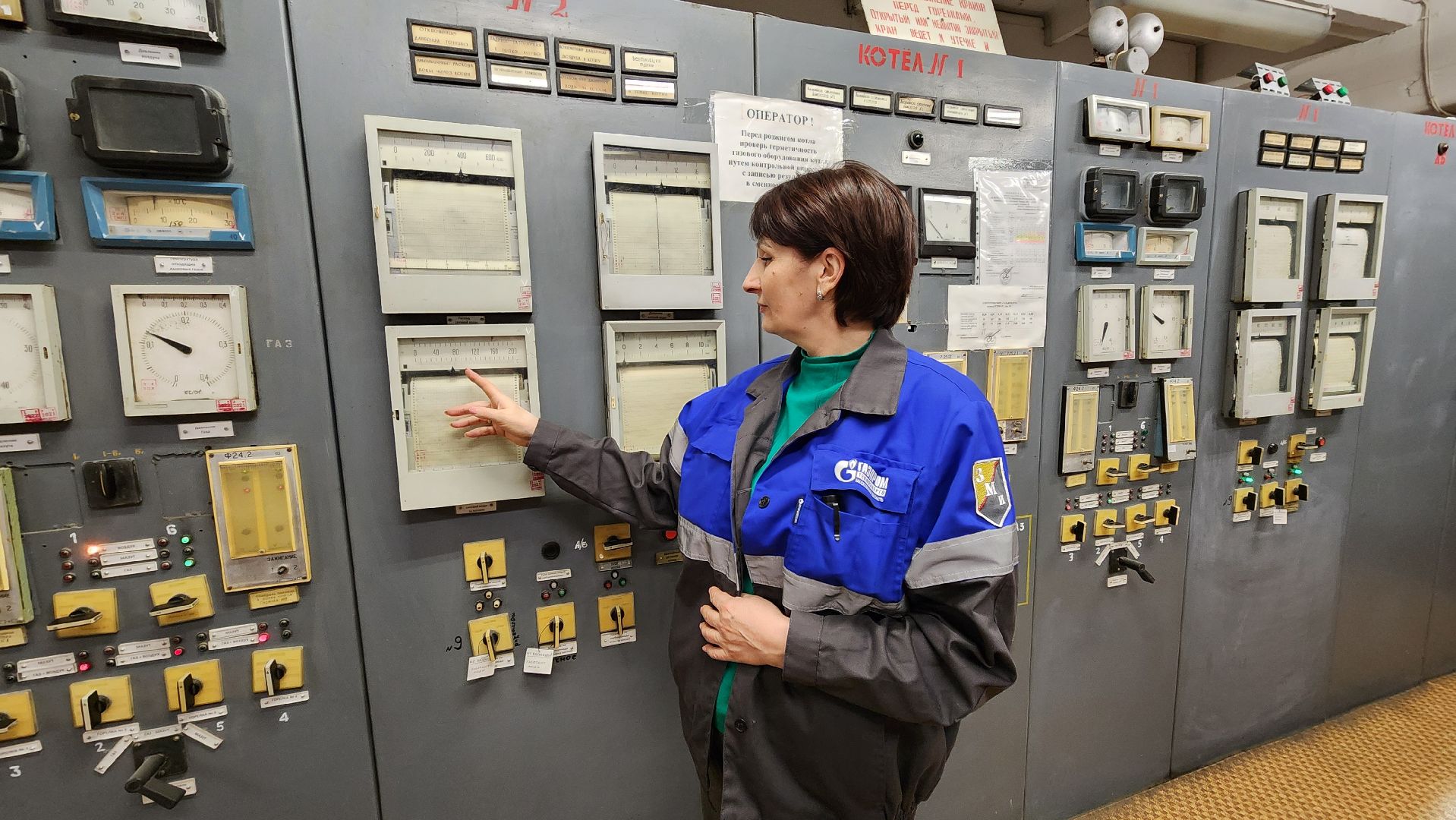 солнечногорск, вертикалки, микрорайон рекинцо, отопление,