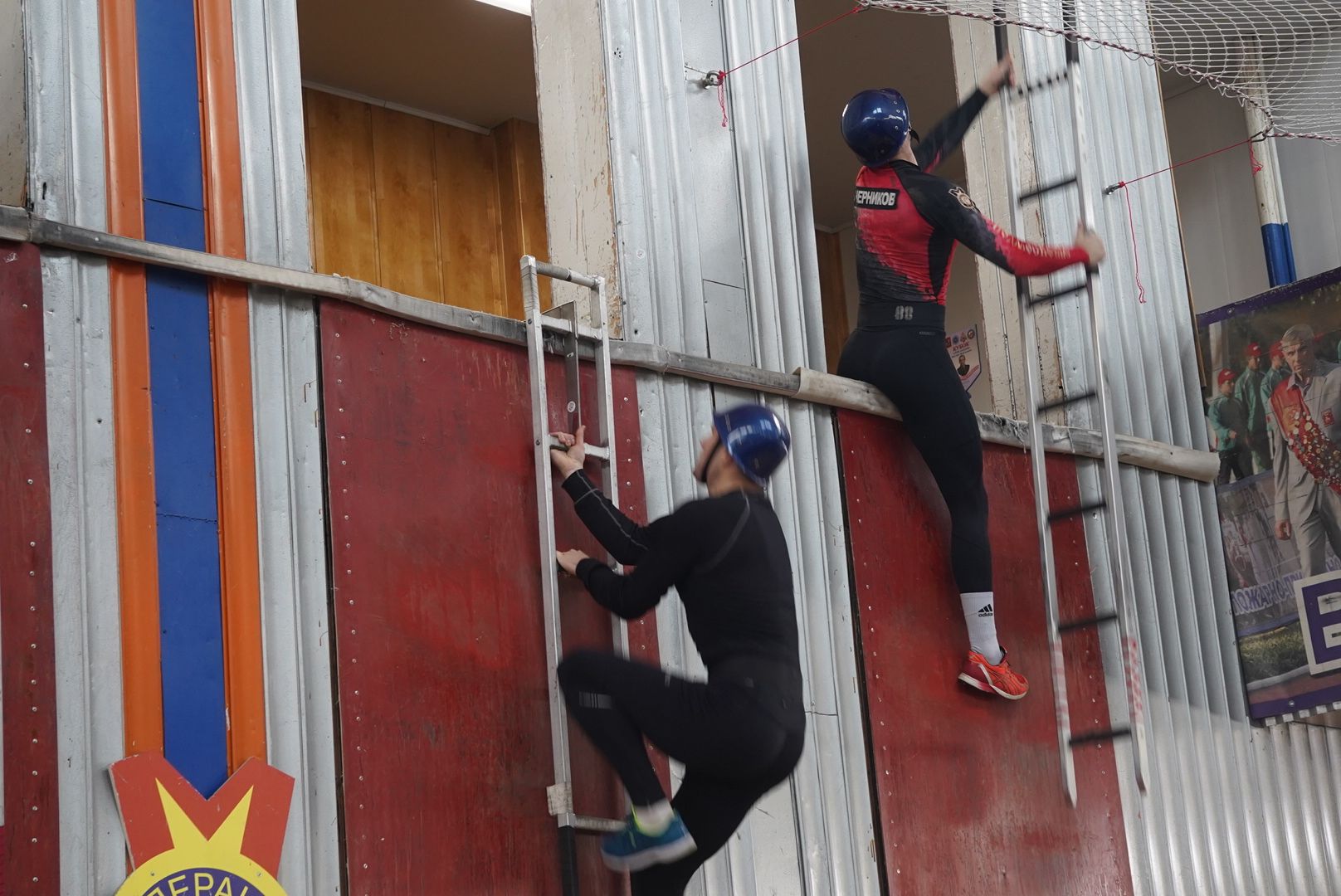 павловский посад, вертикалки, спорт, соревнования,