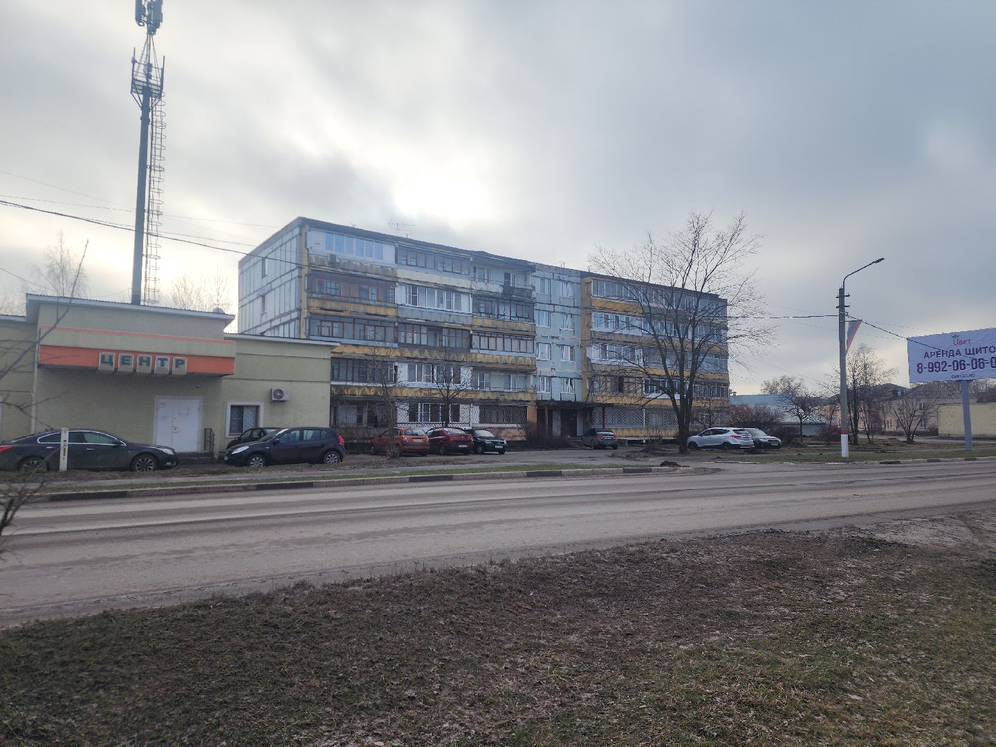 Павловский Посад, отопление, жкх, выездная администиация,