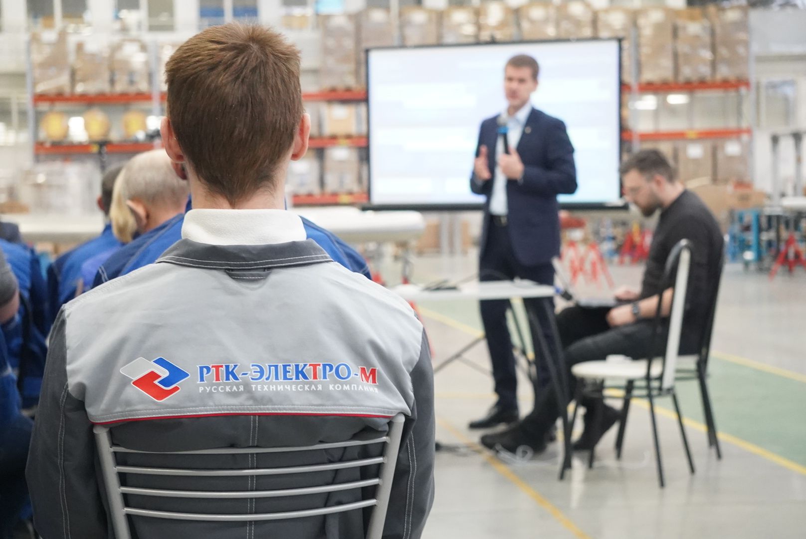 павловский посад, завод, выездная администиация, обращения,