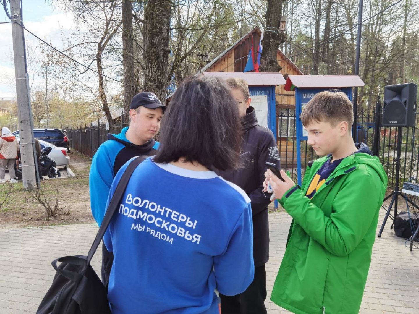 Подольск, субботник