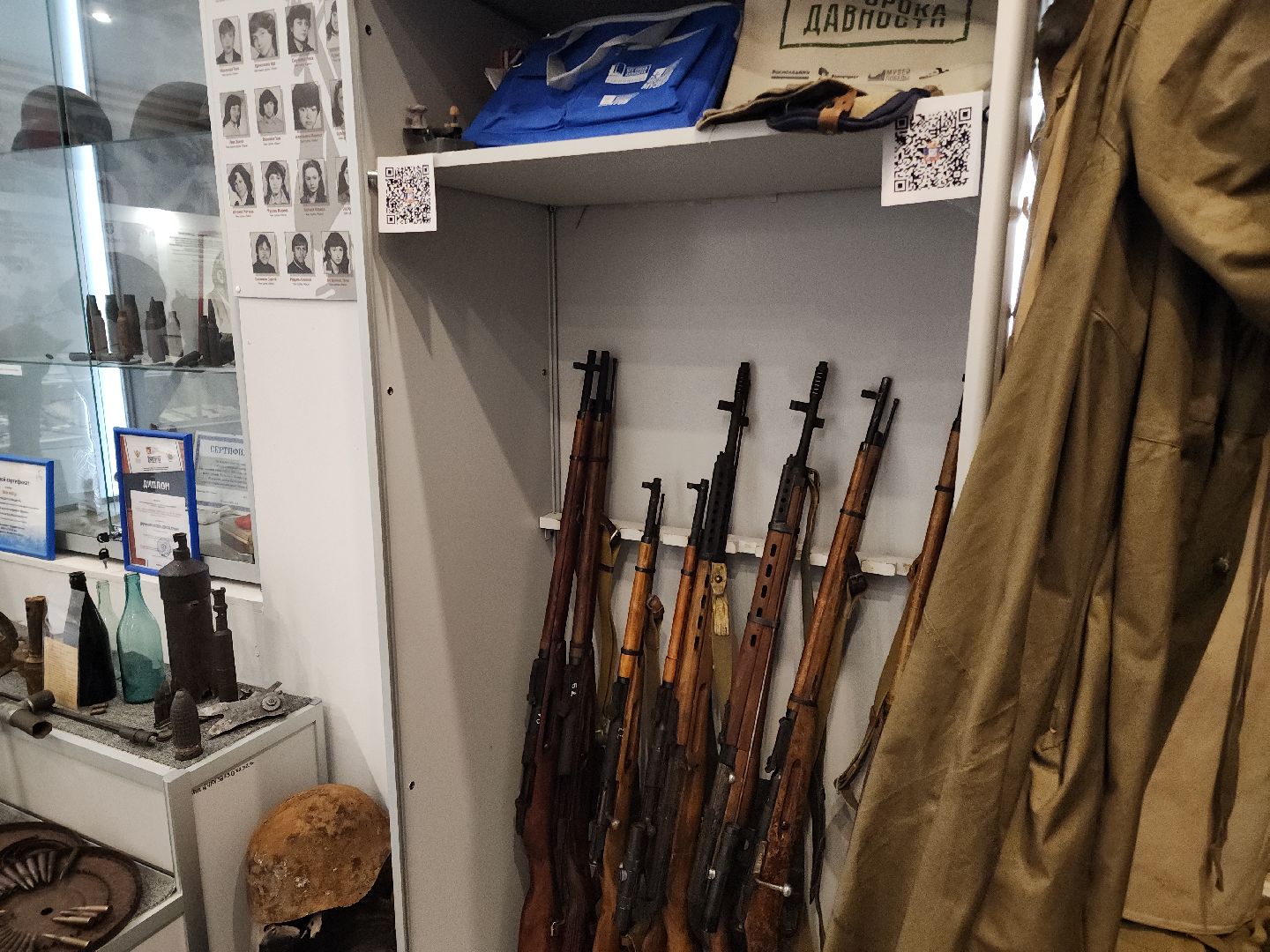 Подольск, Образование, 80 лет победе, школьный музей, Семинар, вертикалки,