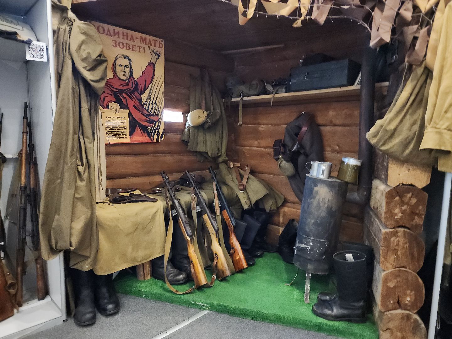 Подольск, Образование, 80 лет победе, школьный музей, Семинар, вертикалки,