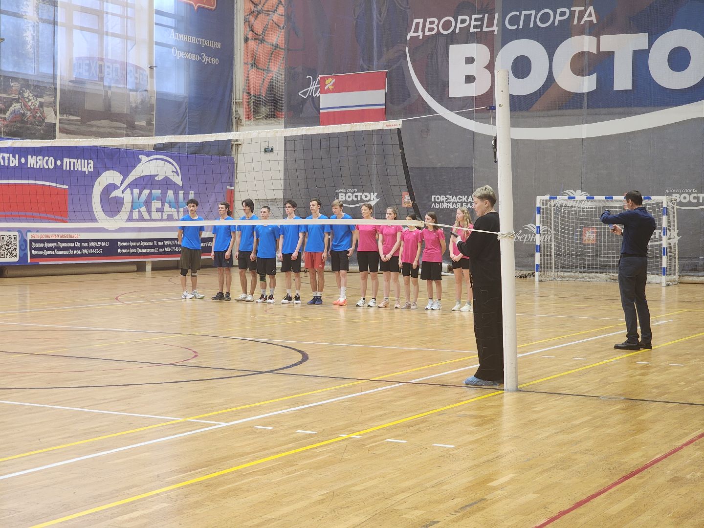 вертикалки, школьная лига, орехово зуево, спорт,