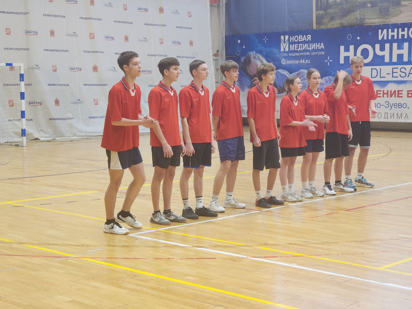 вертикалки, школьная лига, орехово зуево, спорт,
