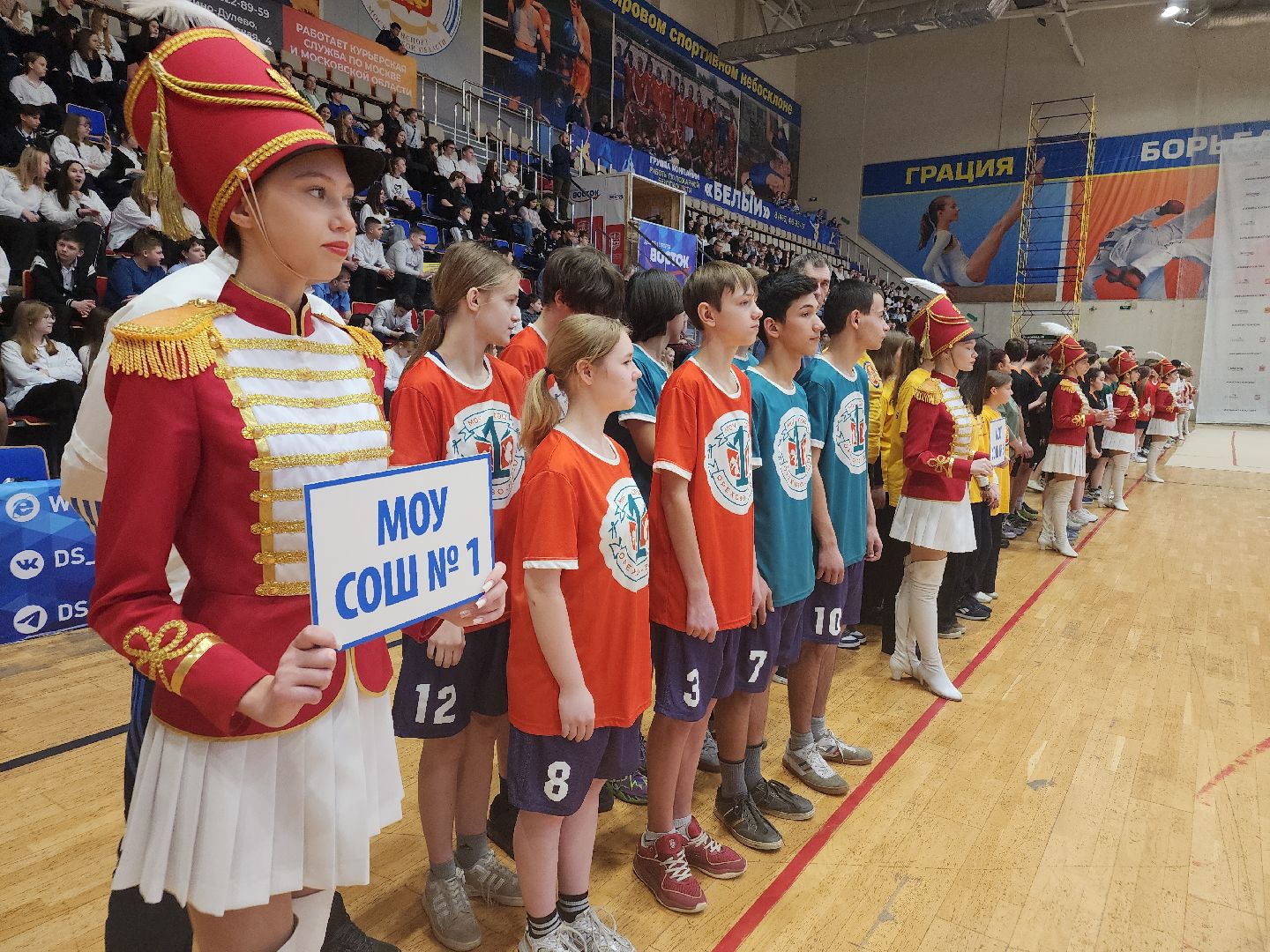 вертикалки, школьная лига, орехово зуево, спорт,